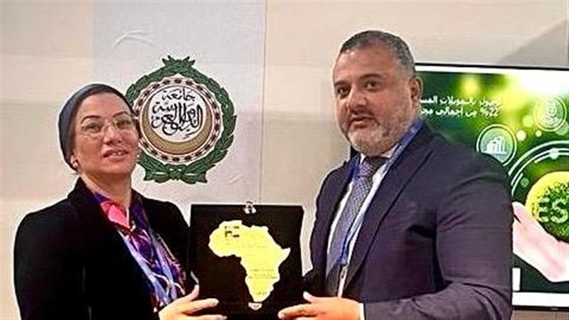 بنك التعمير