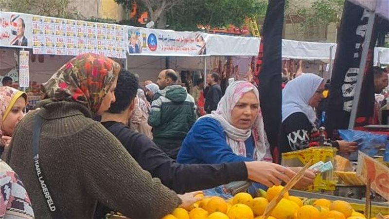 سوق المزراعين لليوم