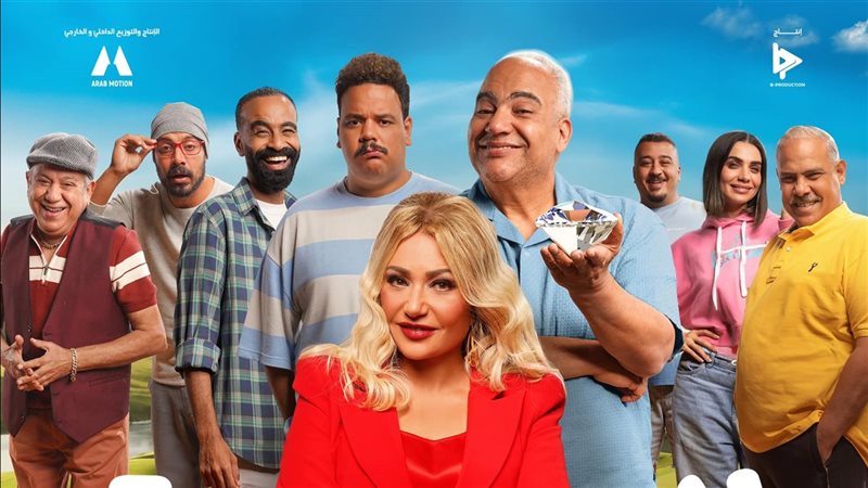 بوستر الفيلم