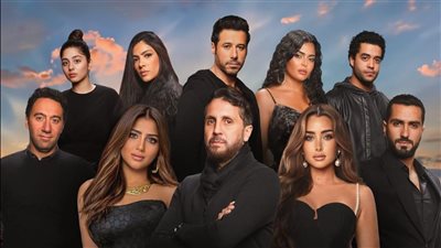  بضع ساعات في يوم ما، آخر تحديث لإيرادات الفيلم بالسينمات