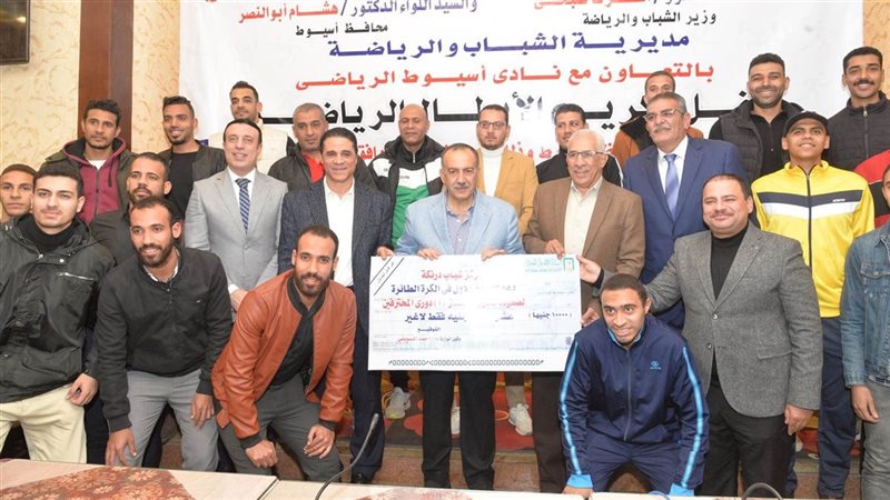 تكريم الأبطال الرياضيين