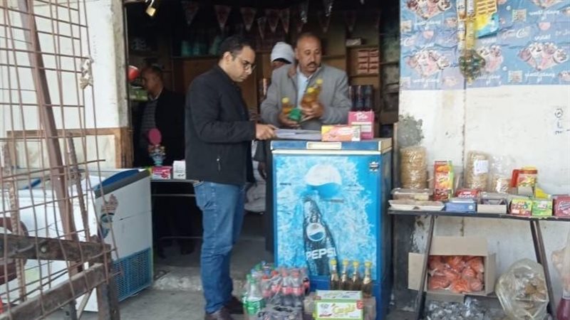 حملة تموينية بأسيوط،