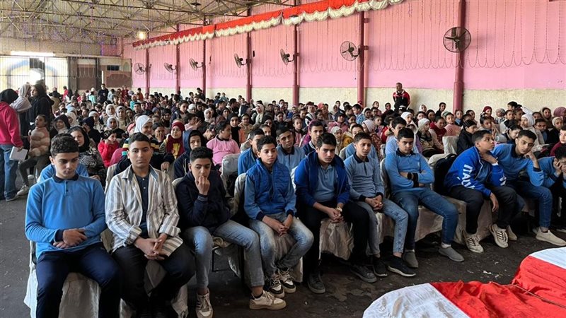 المؤتمر الوطني للنشء