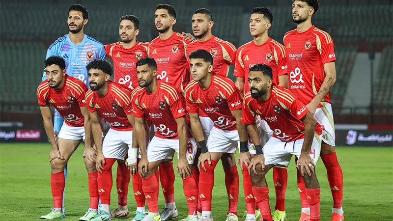 الأهلي، فيتو