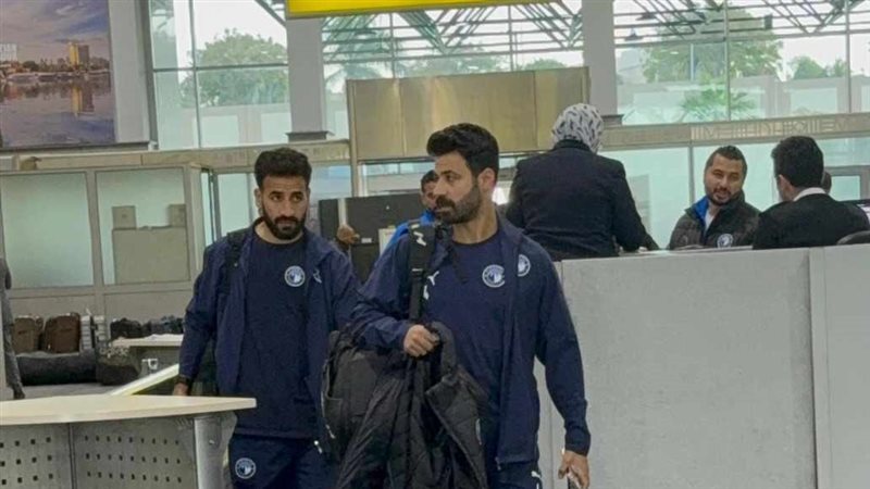 بيراميدز، فيتو