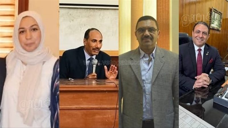  تعيين عمداء جُدد