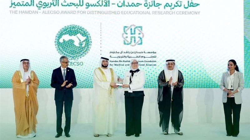 جامعة عين شمس، فيتو