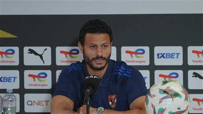 محمد الشناوي: هدفنا التتويج بكأس إنتركونتيننتال 