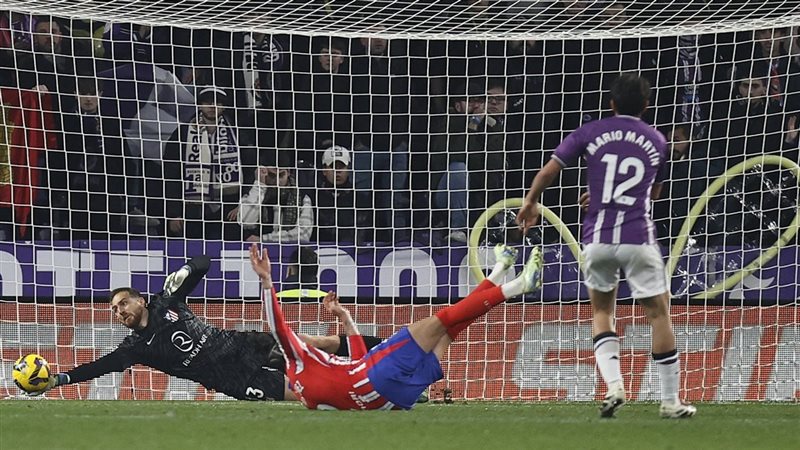 أتليتكو مدريد، فيتو