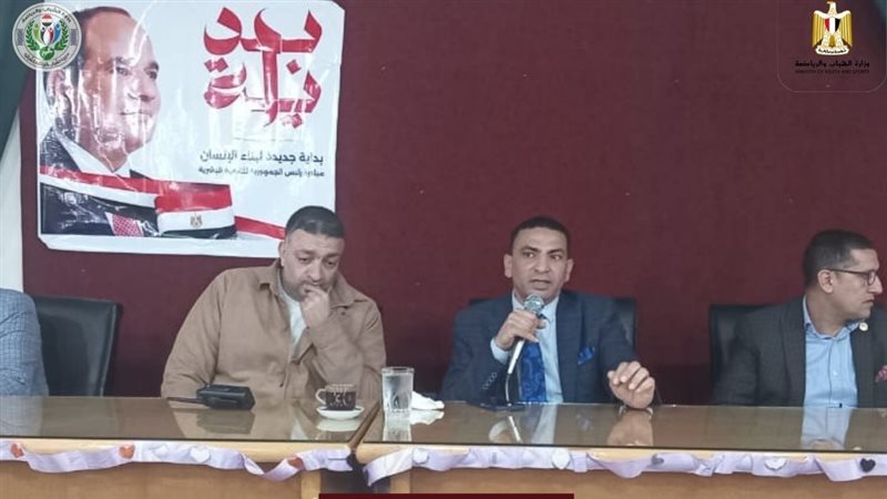 رياضة الشرقية تنظم
