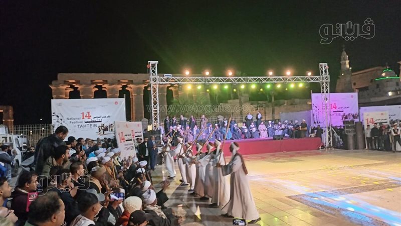 أثناء المهرجان 
