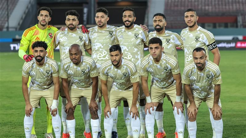 الأهلي، فيتو