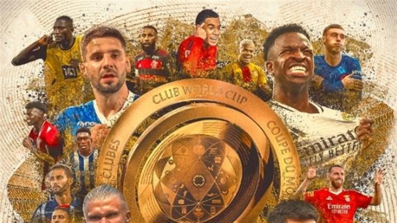 كأس العالم للأندية