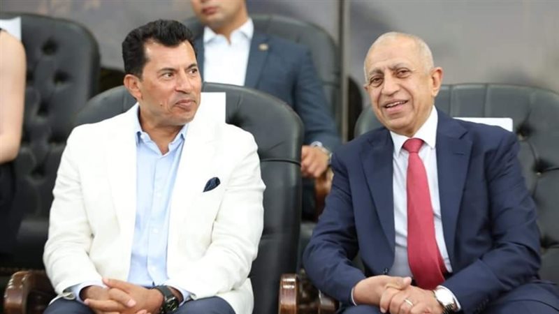 الإسكندرية 