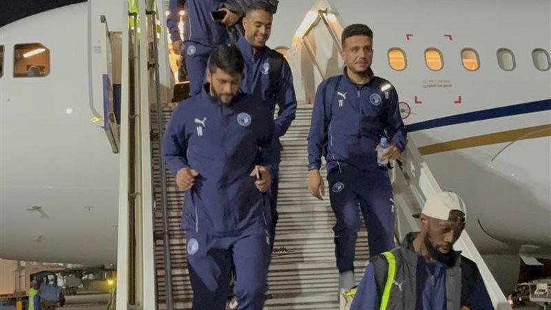 بيراميدز، فيتو