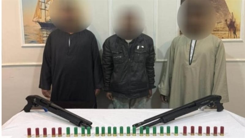  سقوط تشكيل عصابى