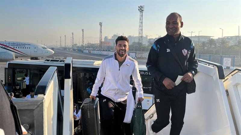 سفر بعثة فريق الزمالك