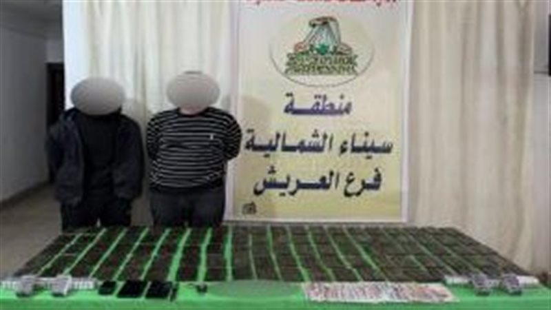 سقوط 8 عناصر إجرامية