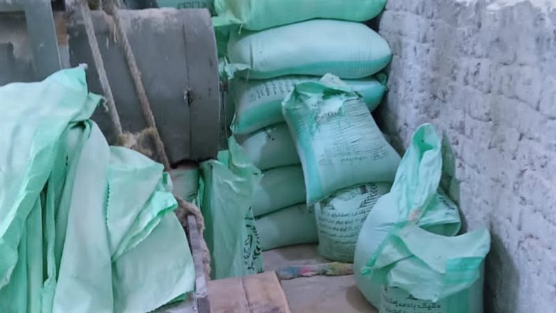 مضبوطات حملة تموينية