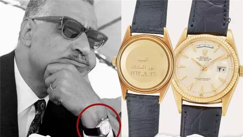 ساعة جمال عبدالناصر