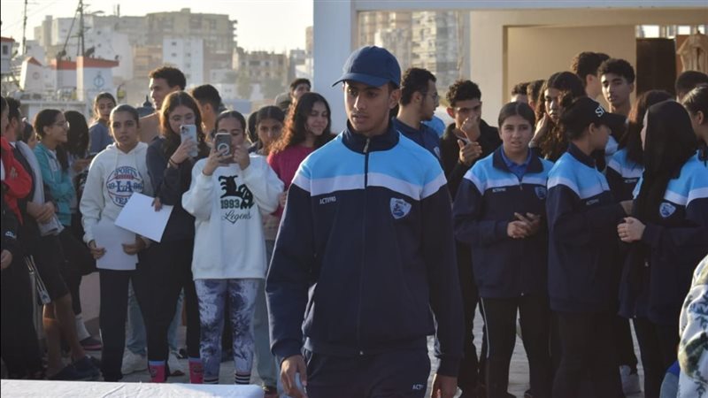 بطولة منطقة القناة