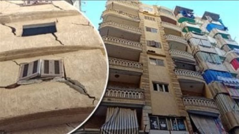 العقارات الآيلة للسقوط