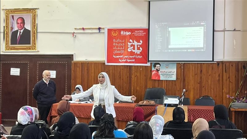المرحلة الثانية من