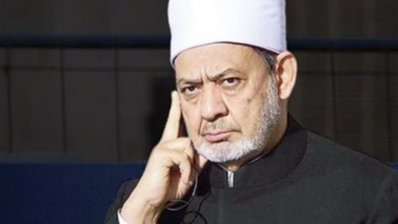 الدكتور أحمد الطيب