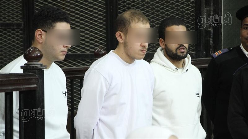 محاكمة المتهمين،