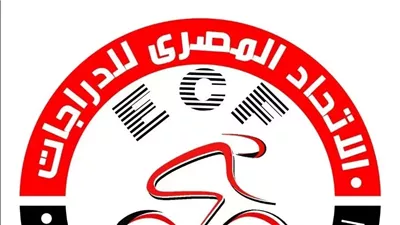 أيمن علي رئيسا للاتحاد المصري للدراجات