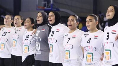 كرة اليد، موعد مباراة مصر وتونس على برونزية أمم أفريقيا للسيدات