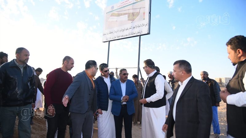 صورة من الحدث 