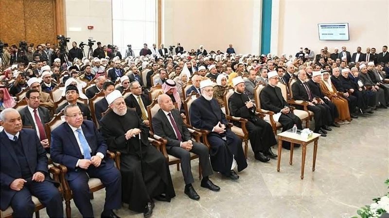مؤتمر دار الإفتاء،