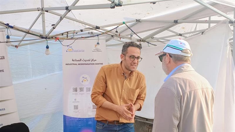 مهرجان الجبن المصري