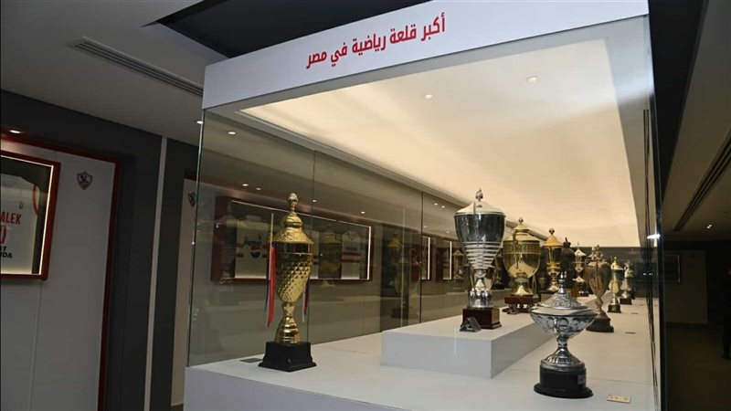 متحف الزمالك 