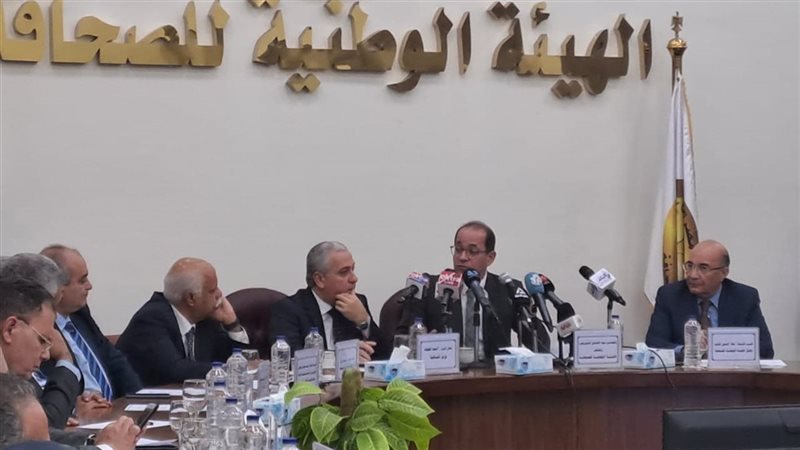 ندوة وزير المالية