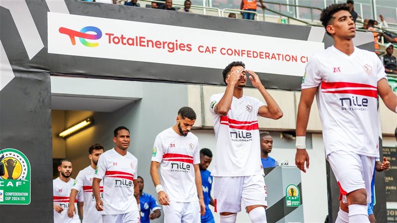 الزمالك, فيتو
