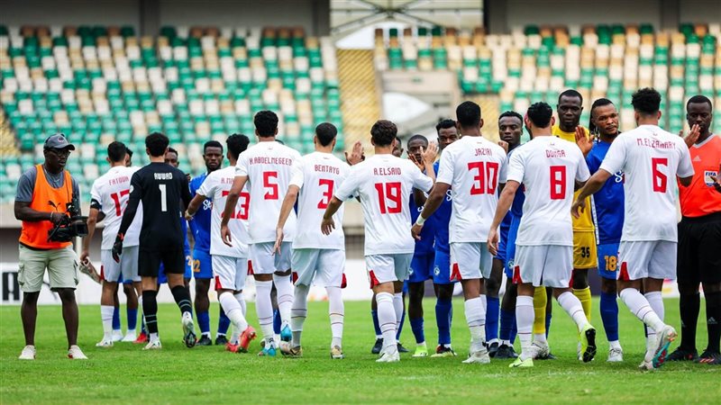 الزمالك