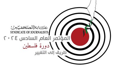 60 عامًا على مؤتمرات نقابة الصحفيين.. جمال عبد الرحيم يكشف ظروف انعقاد 5 منها.. و«السادس» محطة فارقة في تاريخ المهنة