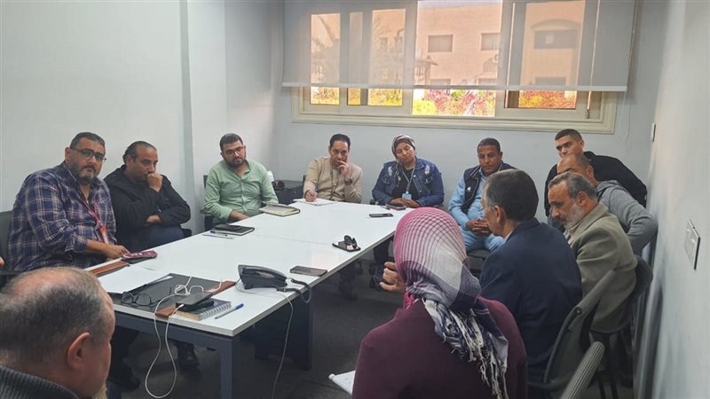 اجتماع الرقابة على