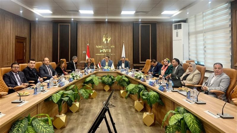 مجلس أمناء جامعة