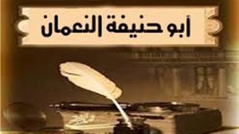 مشهد الوداع في حياة