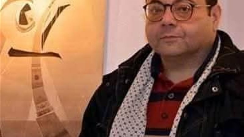 الفنان التشكيلي الراحل