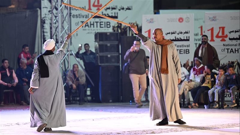 المهرجان القومي للتحطيب،