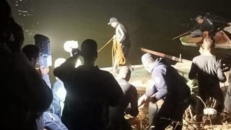 عمليات البحث عن مفقودين