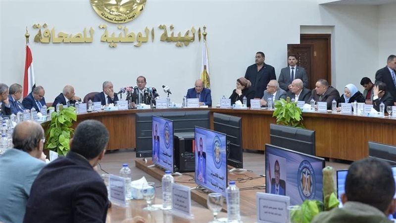 لقاء وزير المالية