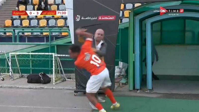 اعتداء لاعب المنصورة