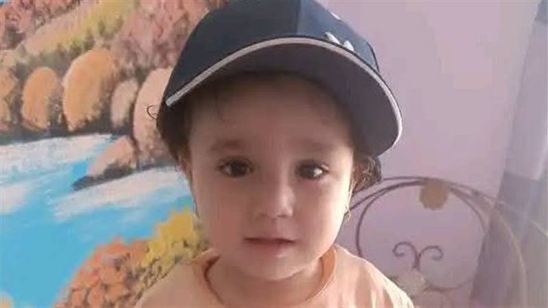 الطفلة الضحية، فيتو