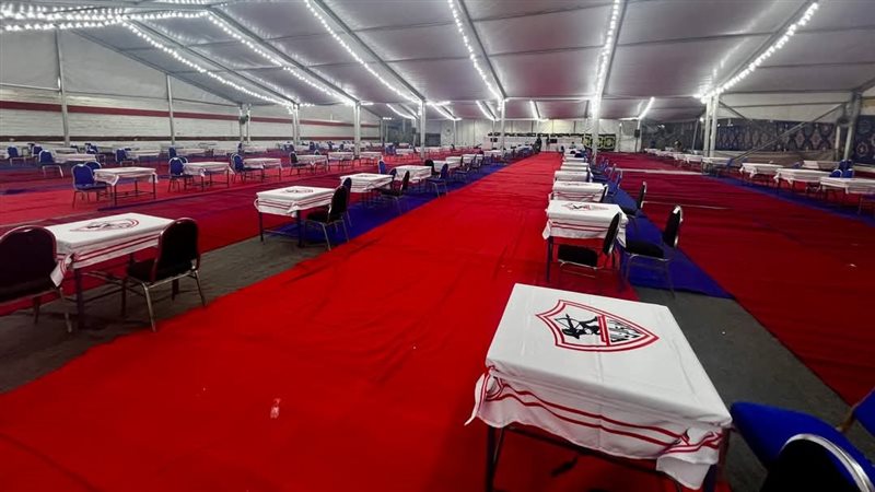 نادي الزمالك 