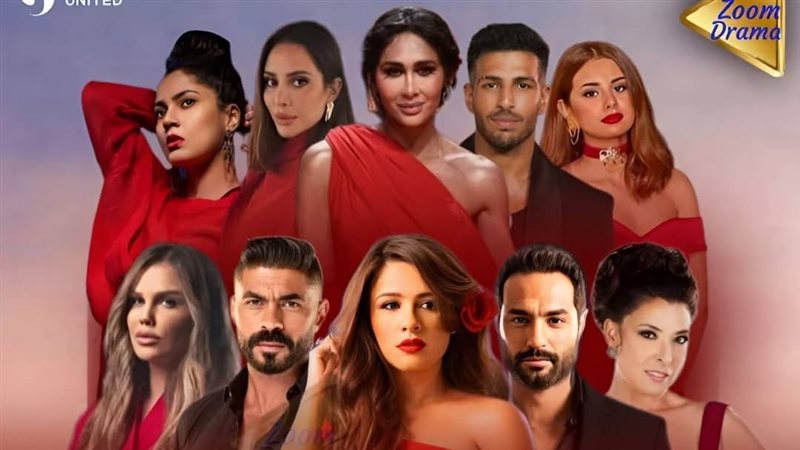 أبطال مسلسل وتقابل
